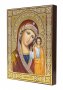 The Written Icon of the Kazan Mother of God 22х17,5 cm