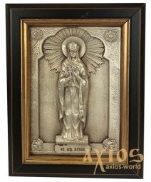 Icon in metal Irina, silver-plated, frame made of wood, 9х11 cm - фото