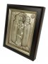 Icon in metal Ludmila, silver-plated, frame made of wood, 9х11 cm