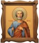 Holy Apostle Peter, 35x31 cm (size with kiot)