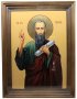 The Holy Apostle Paul, 49x35.5 cm (size with a kiot)