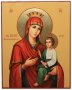 Icon of the Mother of God. Skoroposlushnitsa, 32х40 cm (without a kiot)