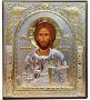 Icon of the Savior. Rectangular, Silkscreen, Silver, Gold Decor