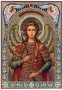 Written icon of Archangel Michael, 56x39 cm