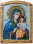 Icon of the Mother of God (large), MDF, veneer (ash-tree), ark, printing, decorative border, stones, lacquer, 20x26.5 cm