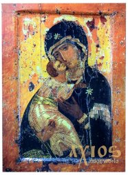 Icon of the Mother of God of Vladimir (middle), MDF, veneer (ash-tree), ark, printing, lacquer, 14x19 cm - фото