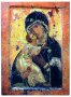 Icon of the Mother of God of Vladimir (middle), MDF, veneer (ash-tree), ark, printing, lacquer, 14x19 cm