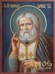 Painted icon Seraphim of Sarov, 30x40cm - фото