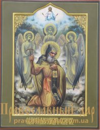Icon of St. Alexander the Righteous of Svir - фото