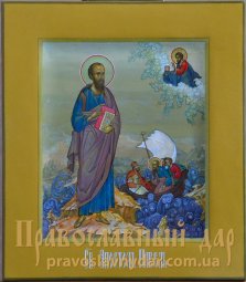  Icon of St.Apostle Paul - фото