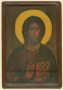 Icon of Christ Pantocrator ,mountain Afon