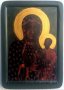 Icon of Our Lady of Częstochowa