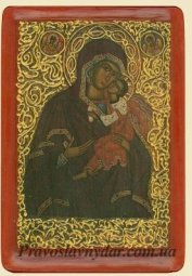 Icon of the Mother of God Praying(XVI century) - фото