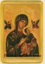<<The icon of Our Mother of Perpetual Help>>