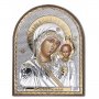 Icon of Kazan Mother of God 5x7 cm