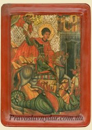 Icon of Yuri Zmeeborets (XVI century) - фото