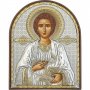 Icon of Saint Panteleimon the Healer 8x10 cm
