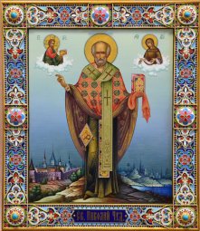 Exclusive icon of St. Nicholas the Wondermaker - фото