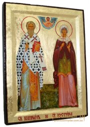 Icon Saints Cyprian and Justina in gilt Greek style 17x23 cm - фото
