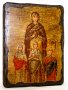 Icon antique Saints Faith, Hope, Love and their mother Sofia 7x9 cm