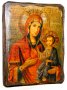 Icon antique Iver 7x9 cm Holy Mother of God