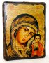 Icon of Kazan antique 7x9 cm Holy Mother of God