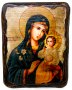 Icon of the Holy Theotokos antique Fadeless Color 7x9 cm