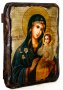 Icon of the Holy Theotokos antique Fadeless Color 7x9 cm