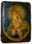 Icon antique Mercy 7x9 cm Holy Mother of God