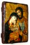 Icon of the Holy Family antique 7x9 cm