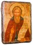 Icon Antique St. Sergius of Radonezh 7h9 cm