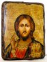 Icon Lord Almighty antique 7x9 cm