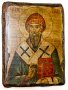 Icon antique saint Saint Spyridon 7x9 cm