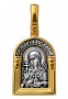 The Icon Of "SV. mironosic of ravnopol. Mary Magdalene. Guardian Angel"