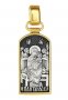 The image of the Mother of God "vsetsaritsa", silver 925° gilt