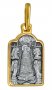 The image of the Mother of God "Addition of mind" silver 925° and gilding