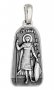 The image of the Holy GreatMartyr George the victorious, silver 925°