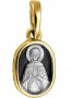 The image of the "Holy Martyr nick" 925 silver with gilding