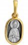 The image of the "Blessed Princess Anna of Kashin", 925 sterling silver gold plated