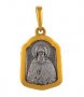  Icon «St. Venerable Sergius of Radonezh»