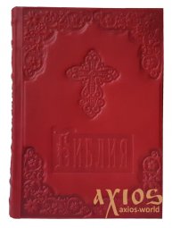 Leather-bound Bible, cover color red, decorative embossing - фото