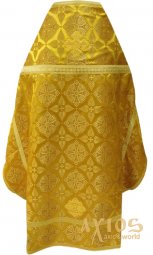  Priest vestments, yellow brocade, Frolov cross - фото