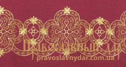 Gabardine Inner Rason with embroidery 011 - фото