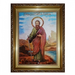 Amber icon Saint Apostle Paul 30x40 cm Amber icon Saint Apostle Paul 30x40 cm - фото