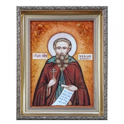 The Amber Icon The Monk Nazarius The Confessor 40x60 cm The Amber Icon The Monk Nazarius The Confessor 40x60 cm - фото