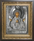 The Icon of Our Lady of the Sign