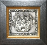 Icon of the Most Holy Trinity