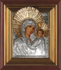 Kazan icon of the Mother of God