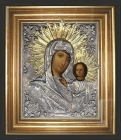 Kazan icon of the Mother of God