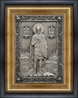 The Icon Of John The Warrior